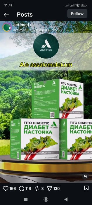 Shifobaxsh choy actimed sotiladi 5pochka bor 4oyga yetadi sahifani dav