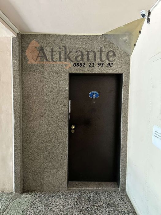 Продава се Двустаен апартамент в София, Младост 3 - 75 кв.м за 3400 €/кв.м - Снимка #11