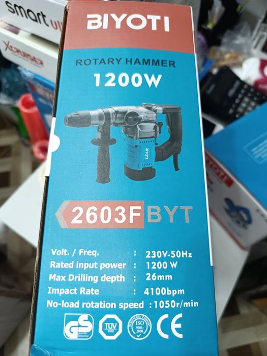 Перфоратор 1200w perfarator
