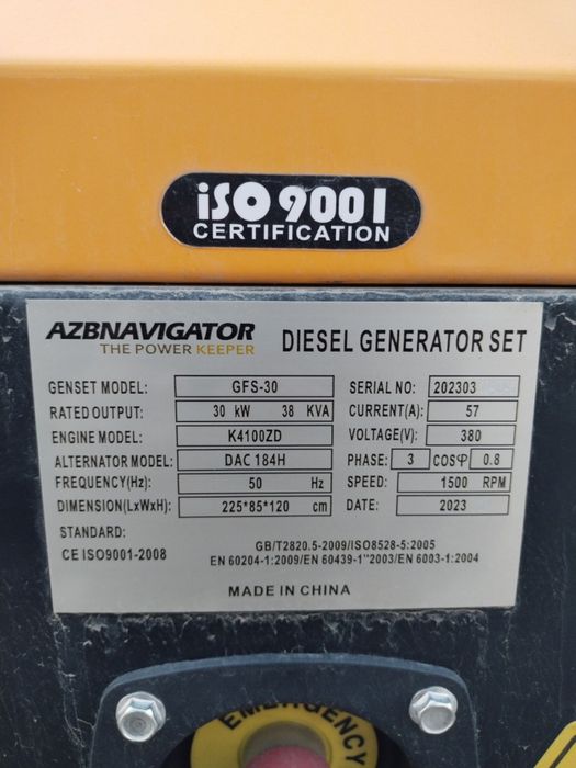 Dizel Generator Covax Navigator 30kw- 1500kw Gacham