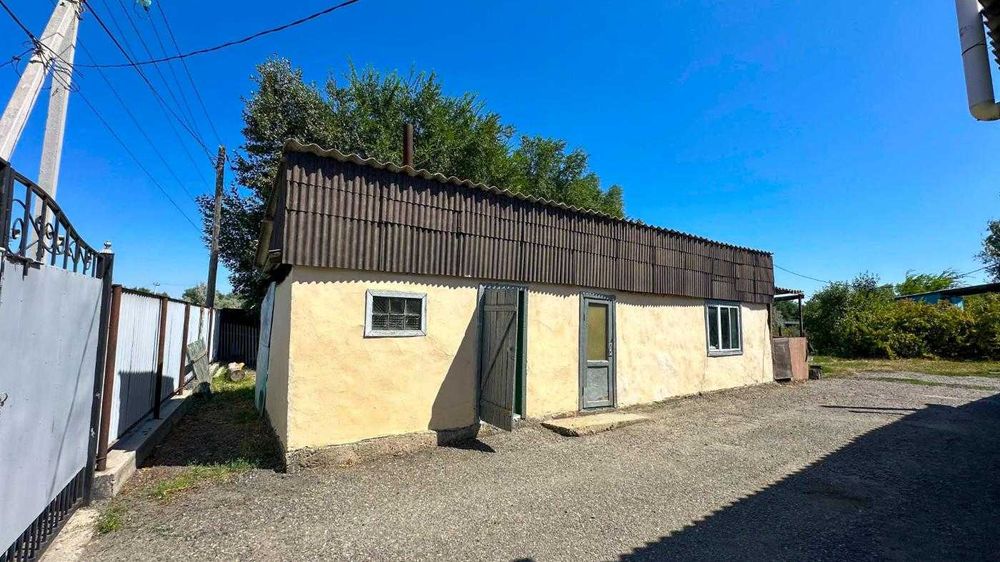 Продам Дом в Еркине Константин