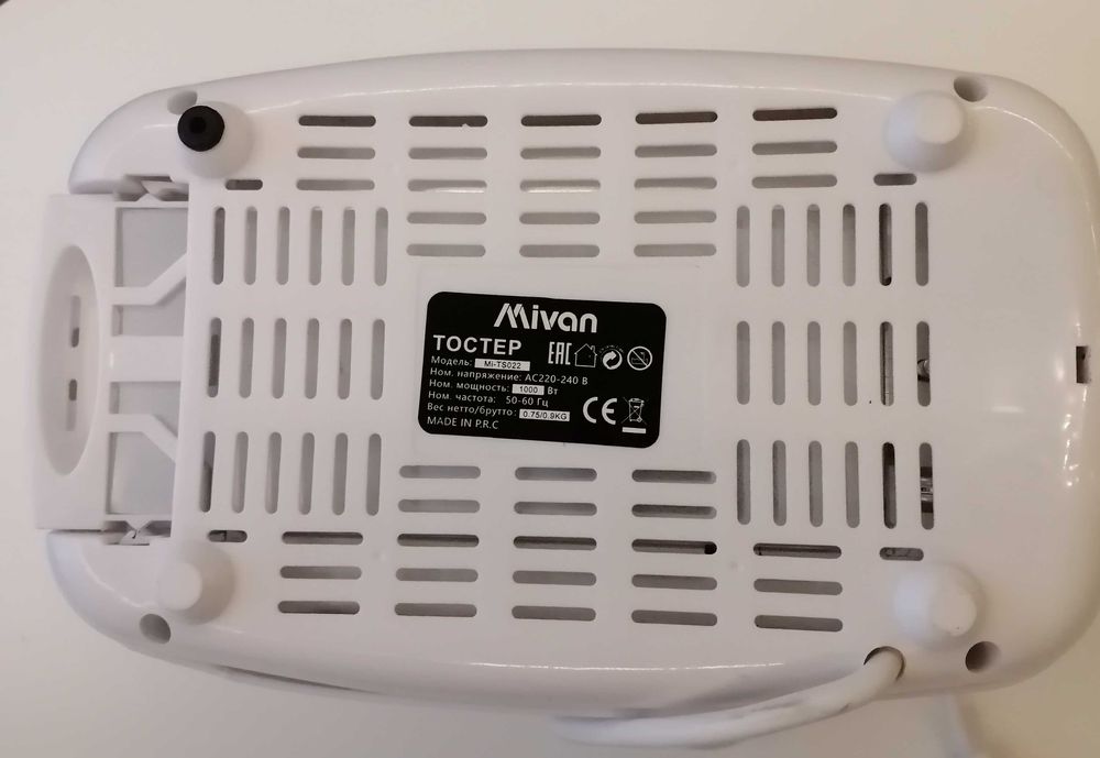 Тостер Mivan Mi-TS022 белый