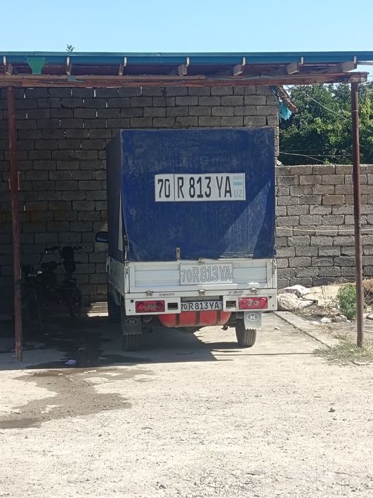 Shenre t30 sastynasi alo