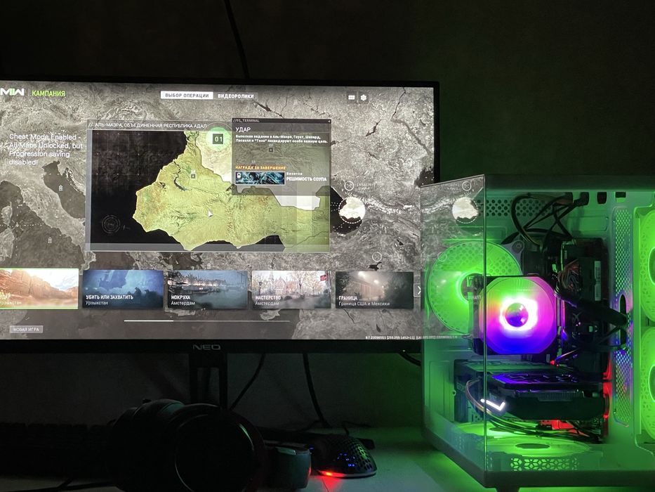 Игровой комплект | 4060 | 200гц