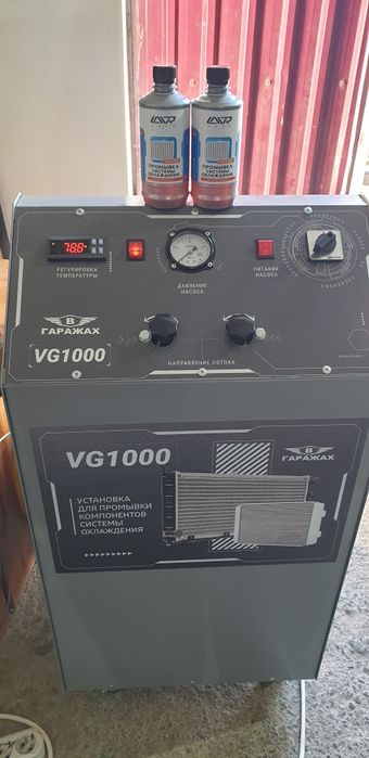 Промывка печки радиатора без снятия