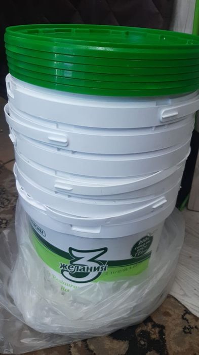 Ведра с крышками
