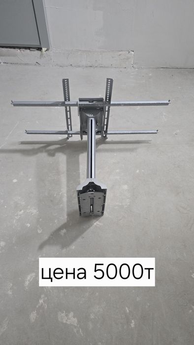 Продам кронштейн
