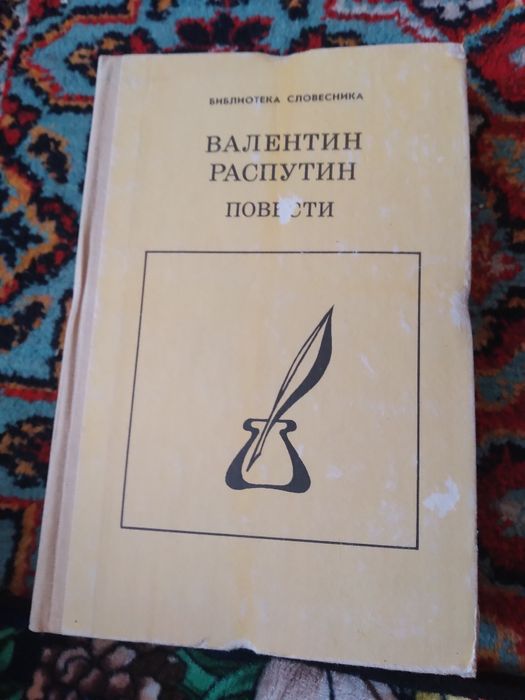 Книги из личной библиотеки,очень интересные.