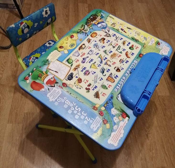 Комплект для дошкольника