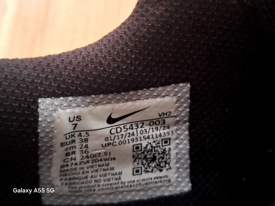 Nike дамски маратонки