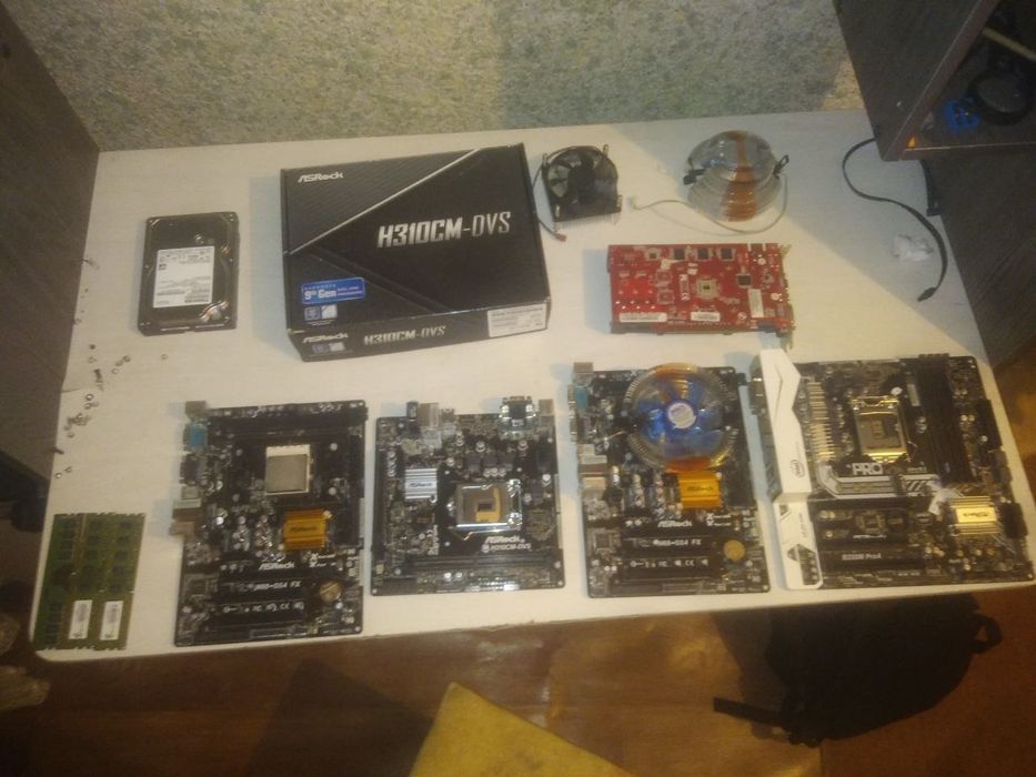 комплектующие для пк