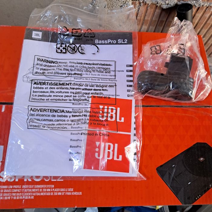 JBL Bass Pro SL 2