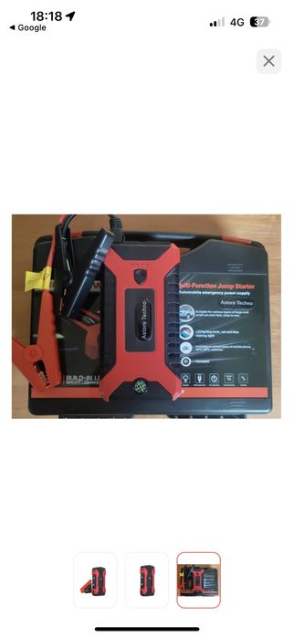 Пусковой заряд акумлятор