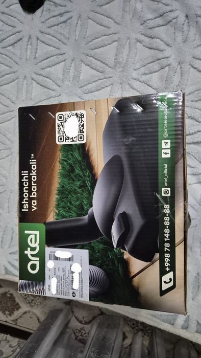 Artel VCB 0316 Мешковой 320аВт







Пылесос Artel VCB 0316 Мешковой