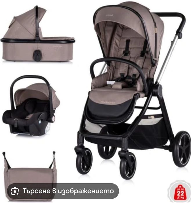 Бебешка количка 3в1 Чиполино