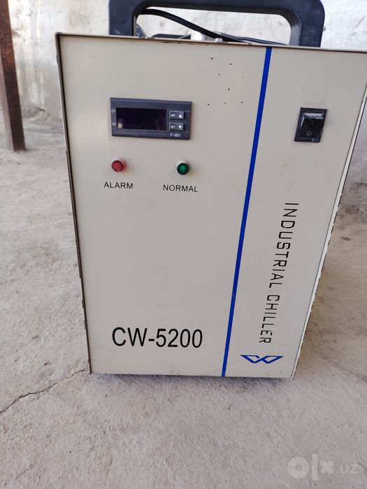 CW-5200 sanoat chilleri