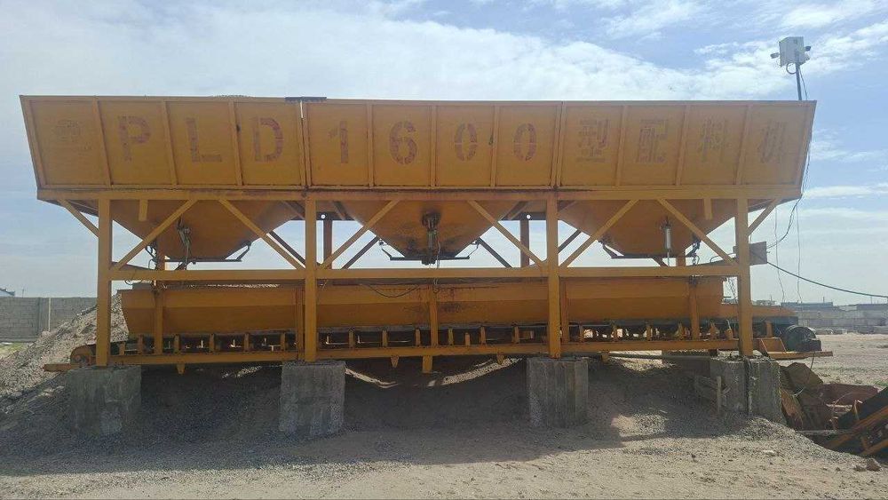 Beton Zavod Sotiladi