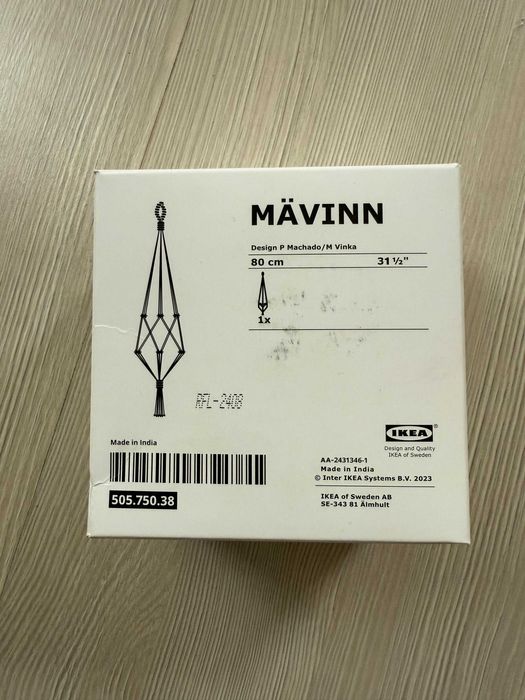 Vand suport decorativ suspendabil IKEA MÄVINN, 80 cm – 100% bumbac