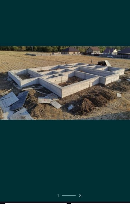 Заливаем бетон фундамент