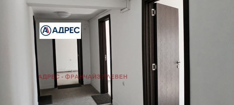Продава се Офис в Плевен, Идеален център - 90 кв.м за 523 €/кв.м - Снимка #3