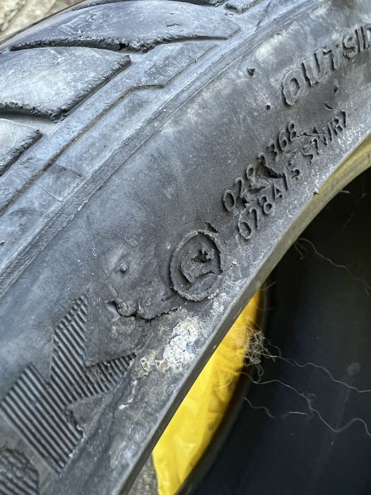 Летни гуми Hankook 225/40/18 DOT0922