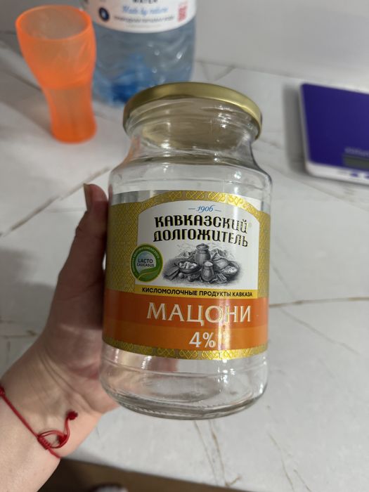 Продам литр банка 10-15штук есть