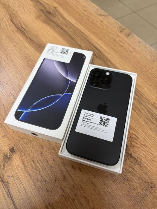 Iphone 16 pro max/Baitime 0-0-24