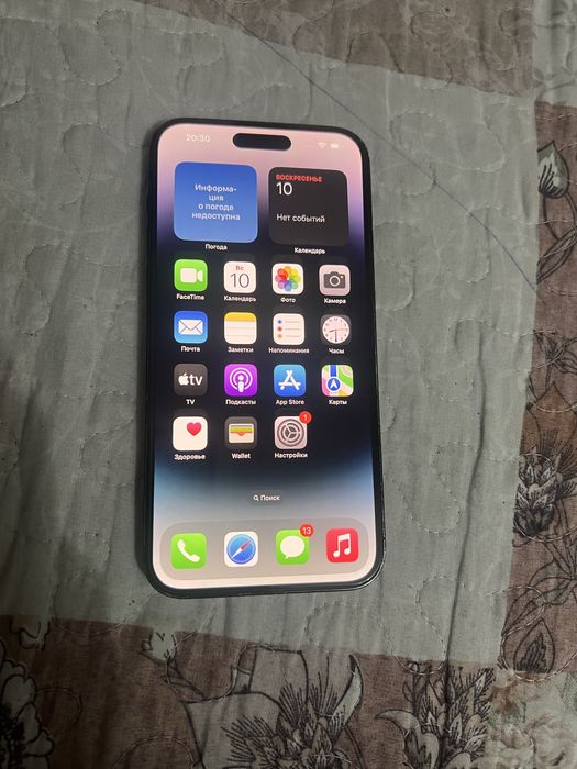 Айфон 14 промакс 128гб
