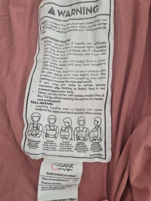 Isara, Еластичен Слинг за носене на бебе