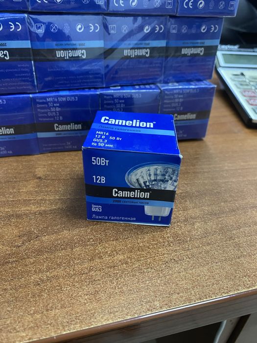 Для софита 50Вт, GU5.3 , 50 шт