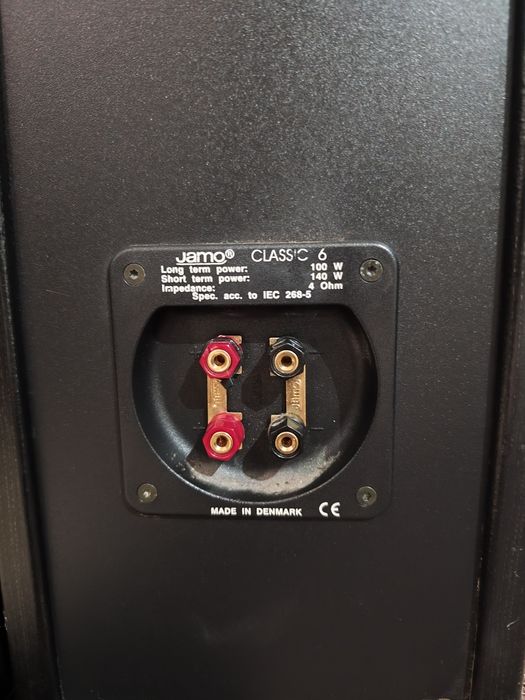 Boxe Heco interior 300