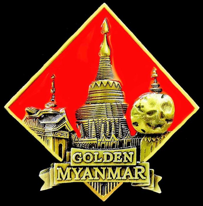 Метални магнити за хладилник