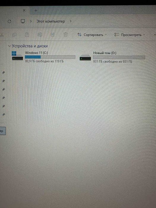 Игровой кейс 16 ядерный /RTX 2060/ 16 gb ddr4 / SSD + 1 TB HDD