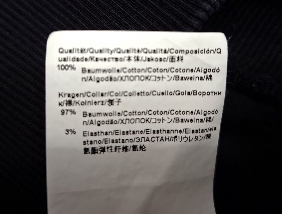 Boss-Ориг.горнище