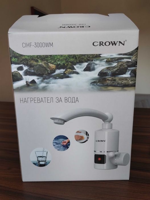 Нагревател за вода