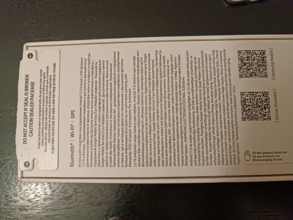 Samsung Galaxy Watch 7 Умные часы