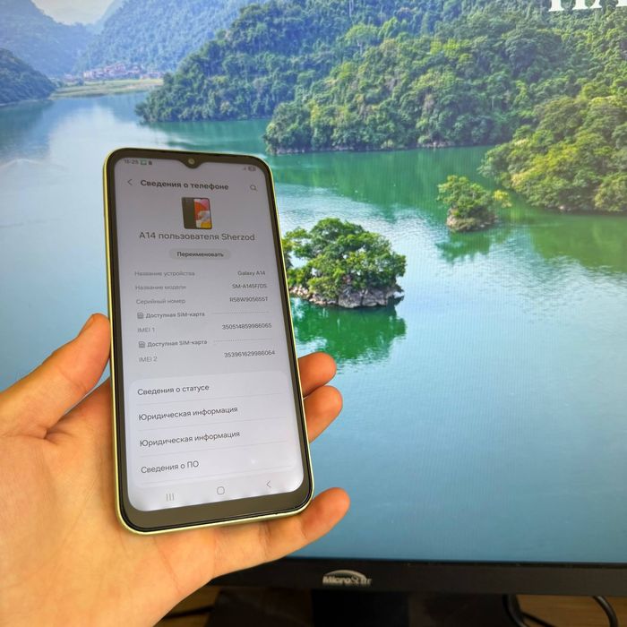 Samsung Galaxy A14 modeli