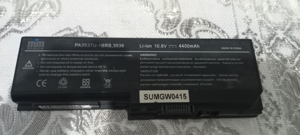 Срочно продаётся аккумулятор для ноутбуков