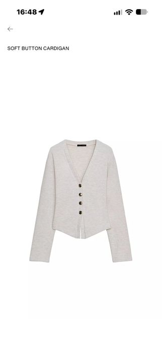 бежов конплект ZARA