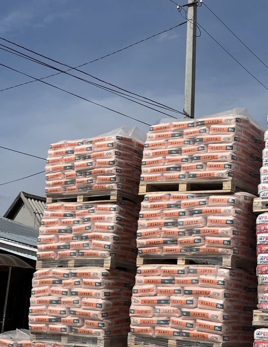 Стройматериалы ПО ОПТОВЫМ ценам!