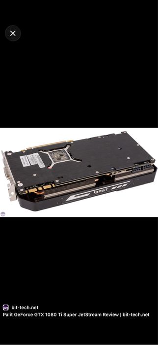 Gtx  1080 ti 11 gb justream