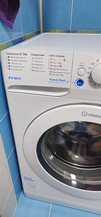 Стиральная машина Indesit 8 кг