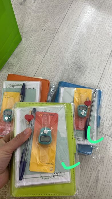 Сыйлык...Подарки