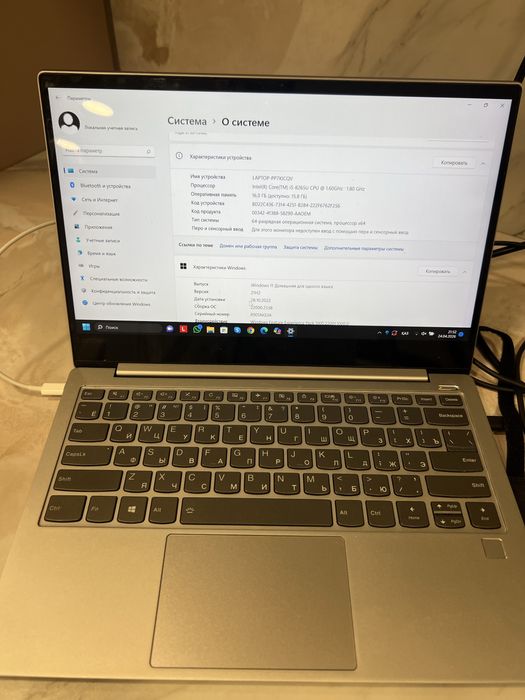 Продается Laptop Lenovo