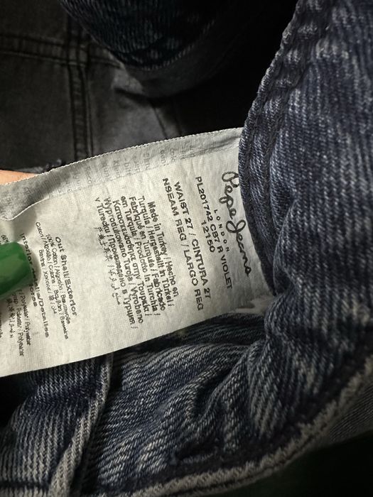 Дънки Pepe Jeans