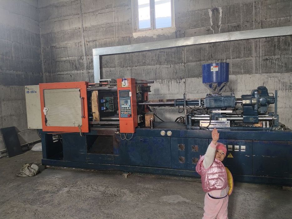 Термоплас хамйонбоп нархта