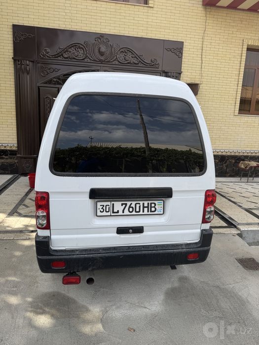 Дамас сотилади холати янги