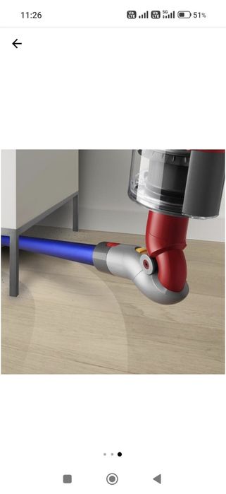 Адаптер за нисък обхват dyson