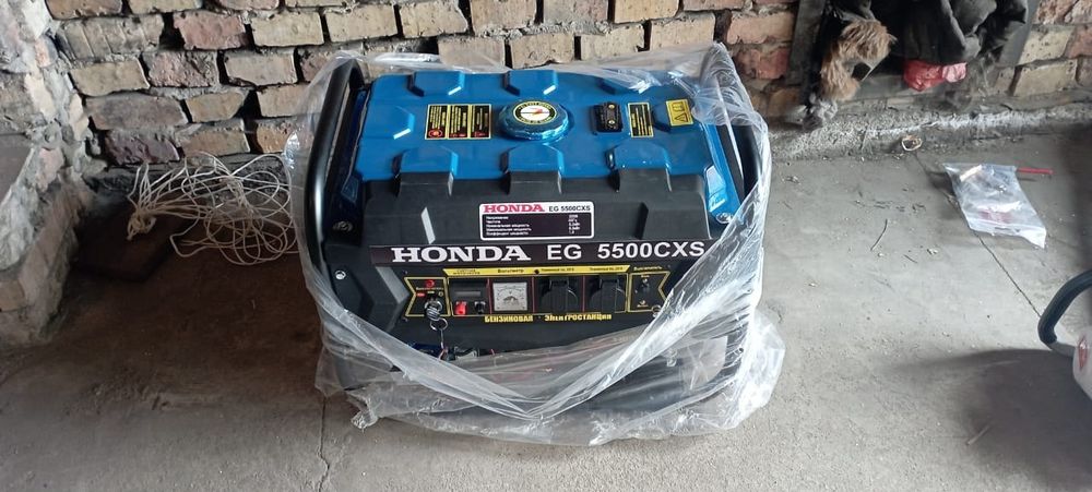 Электрогенератор бензиновый