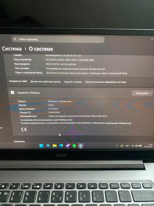 Ноутбук Aser swift n19h4